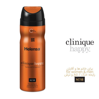 اسپری زنانه هلنسا مدل Clinique Happy حجم 200میلی لیتر