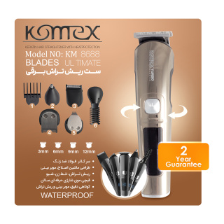ماشین اصلاح صورت مدل KM8688 کمکس - 02