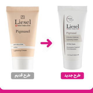 کرم ضد لک و روشن کننده حجم 30 میلی لیتر لایسل - 01