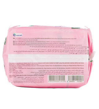 نوار بهداشتی اولترا مدل Leak Protection سایز متوسط 10 عددی مولپد - 02