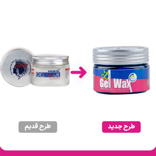 ژل وکس مارال حجم 150 میلی لیتر - 01