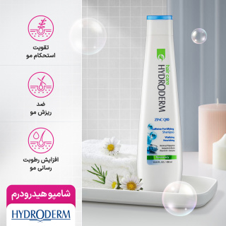 شامپو تقویت کننده مو حاوی زینک و Q10 حجم 400میل هیدرودرم - 02