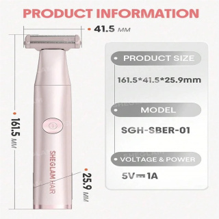 اصلاح کننده موی بدن بانوان شیگلم هیر مدل SGH-SBER-01 - 04