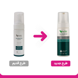 شامپو مناسب موهای کاشته شده 150 میل وچه - 01