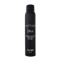 اسپری بدن مردانه مدل Sauvage Dior حجم 200 میلی لیتر