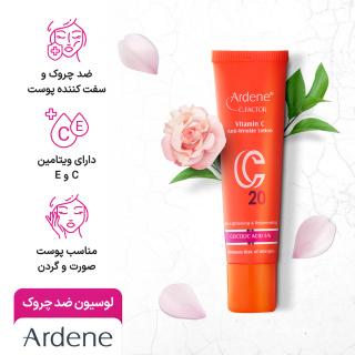 لوسیون ضد چروک سی 20 سی فکتور آردن - 05