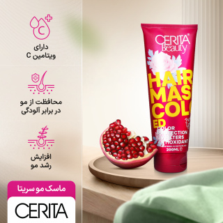 ماسک مو مناسب مو رنگ شده حجم 200 میلی لیتر سریتا - 02