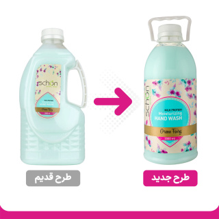 مایع دستشویی آنتی باکتریال کرمی سبزآبی گرین فیری 2000 میل شون - 01