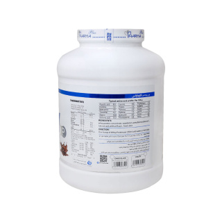 پودر Fast Gain فارما پلاس با طعم شکلات وزن 2270 گرم - 01