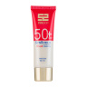 ژل کرم ضد آفتاب مدل SPF50 Oil Free مناسب پوست چرب ساین اسکین