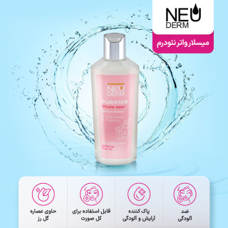 محلول میسلار واتر مدل Gentle Purifier حجم 200 میلی لیتر نئودرم - 03