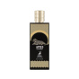 ادو پرفیوم الحمبرا مدل Afro Leather حجم 80 میلی لیتر