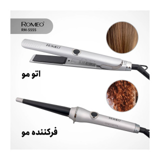 ست اتو و فرکننده مو رومئو مدل RM 5555 - 02