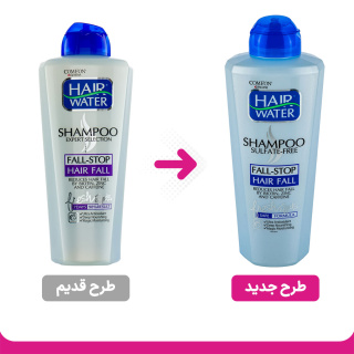 شامپو ضد ریزش مدل Hair Water بدون سولفات حجم 400 میلی لیتر کامان - 01
