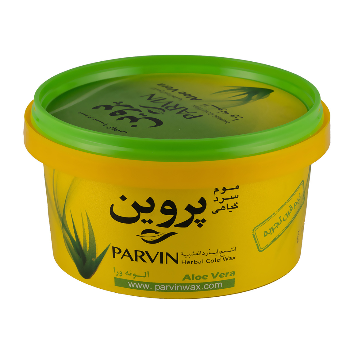 موم اپیلاسیون پروین مدل آلوئه ورا وزن 700گرم نمای ۲