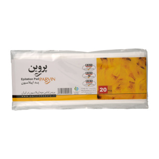 پد اپیلاسیون پروین بسته 20عددی