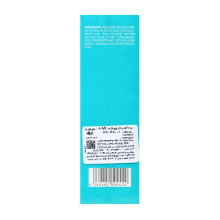 سرم لایه بردار مدل Novo Pharma حجم 30 میلی لیتر مای فارما - 04