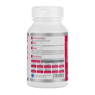 قرص زینک می پلاس Zincmi Plus مینروا ویونا بسته 60 عددی - 01