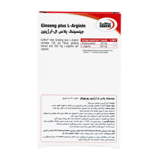 کپسول جینسینگ پلاس ال-آرژنین بسته 30 عددی یوروویتال - 02