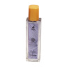 عطر جیبی زنانه مدل Amouage Honour حجم 35 میلی لیتر الحمبرا