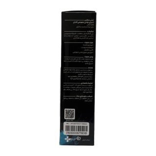 اسپری دئودورانت مردانه با رایحه BVLGARI Aqva حجم 80 میلی لیتر اینتیمکس - 02