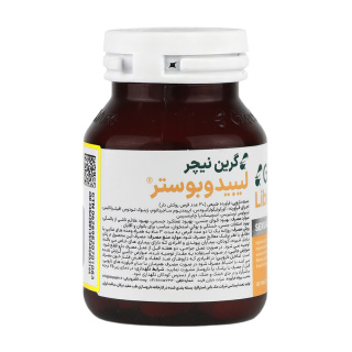 قرص لیبیدو بوستر بسته 30 عددی گرین نیچر - 02