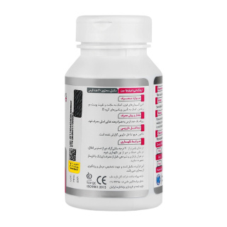 قرص زینک می پلاس Zincmi Plus مینروا ویونا بسته 60 عددی - 02