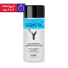 پاک کننده آرایش دوفاز مدل Cleansing Solution حجم 100 میلی لیتر سبیکتا