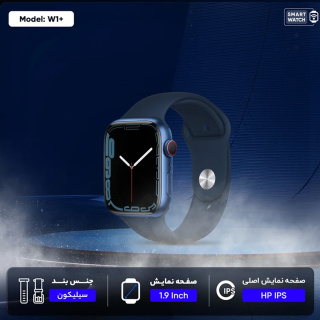 ساعت هوشمند سی بای مدل +W1 - 04