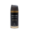 اسپری بدن زنانه Versace Crystal Noir حجم 150میل پرستیژ