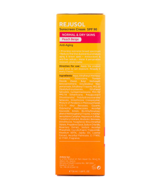 کرم ضد آفتاب رنگی و ضد چروک آردن سان SPF90 مدل Rejusol مناسب پوست معمولی و حساس حجم 50 میلی لیتر - 05
