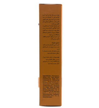 کرم دور چشم بیوتی سری کیوتن پلاس 30میل الی ژن - 04