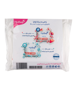 نوار بهداشتی مای لیدی مدل هدیه اولترای ایرلید - 01
