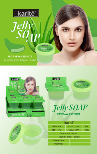 صابون ژله ای طبیعی صورت و بدن آلوئه ورا کاریته - 02
