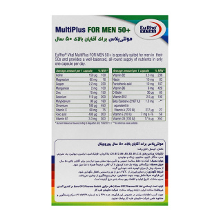 کپسول مولتی پلاس مناسب آقایان بالای 50 سال بسته 60 عددی یوروویتال - 02
