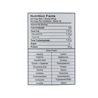 پودر پروتئین دوبیس مدل Whey با طعم کارامل شکلات وزن 2270 گرم - 02