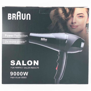سشوار حرفه ای براون مدل 8880 - 02