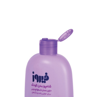 شامپو بدن کودک حاوی عصاره اسطوخودوس 450میل فیروز - 01
