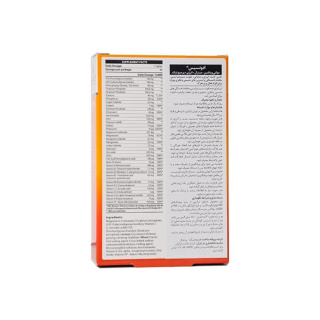 قرص مولتی ویتامین مدل انرژی ویتامینز بسته 30 عددی ادونسیس - 02