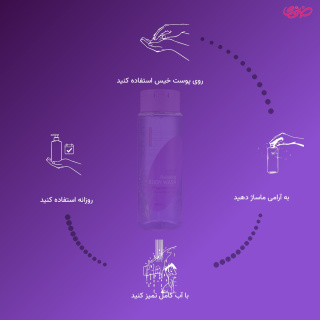 شامپو بدن با عصاره اسطوخودوس حجم 420 میلی لیتر شون - 02
