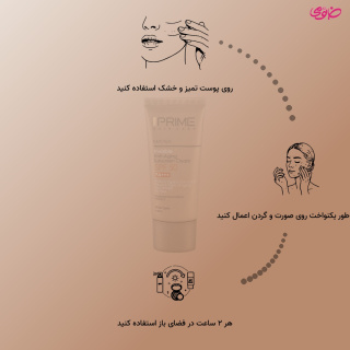 کرم ضد آفتاب بی رنگ مدل Rejuvenating با SPF50 حجم 40 میلی لیتر پرایم - 02