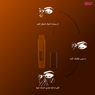 ریمل حجم دهنده بولد ولوم کالیستا - 02