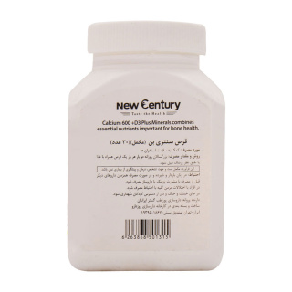 قرص سنتری بن نیوسنتری بسته 30 عددی - 01