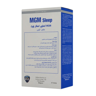 قرص ام جی ام اسلیپ بسته 30 عددی استار ویت - 02