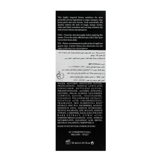 سرم التیام بخش و ضد جوش صورت حجم 30 میلی لیتر آورلین - 02
