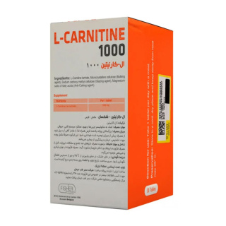 قرص ال کارنیتین 1000 بسته 30 عددی فیشر فلکسان - 02