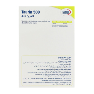 کپسول تائورین 500 میلی گرم بسته 30 عددی یوروویتال - 02