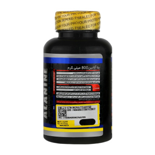 بتا آلانین 800 میلی گرم آی اس اس بسته 120 عددی - 02