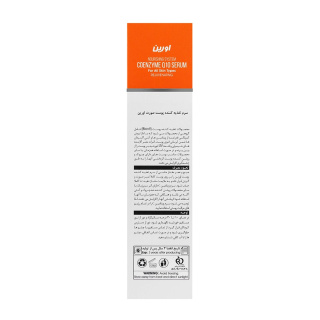 سرم مغذی پوست حاوی کیوتن Biovit Q10 حجم 50 میلی لیتر اورین - 02