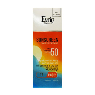 کرم ضد آفتاب بی رنگ با SPF50 مناسب پوست خشک و حساس حجم 50 میلی لیتر اورین - 02
